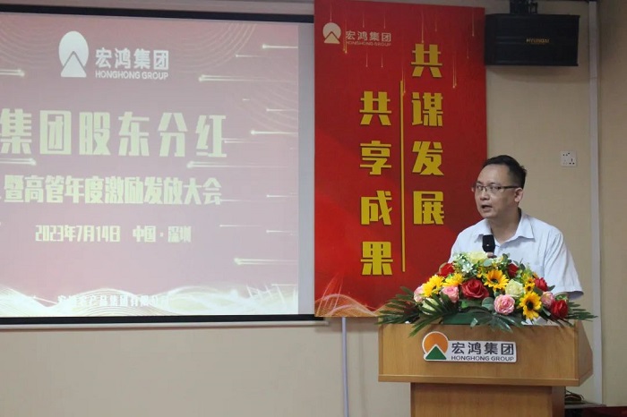 精准四肖三期必中