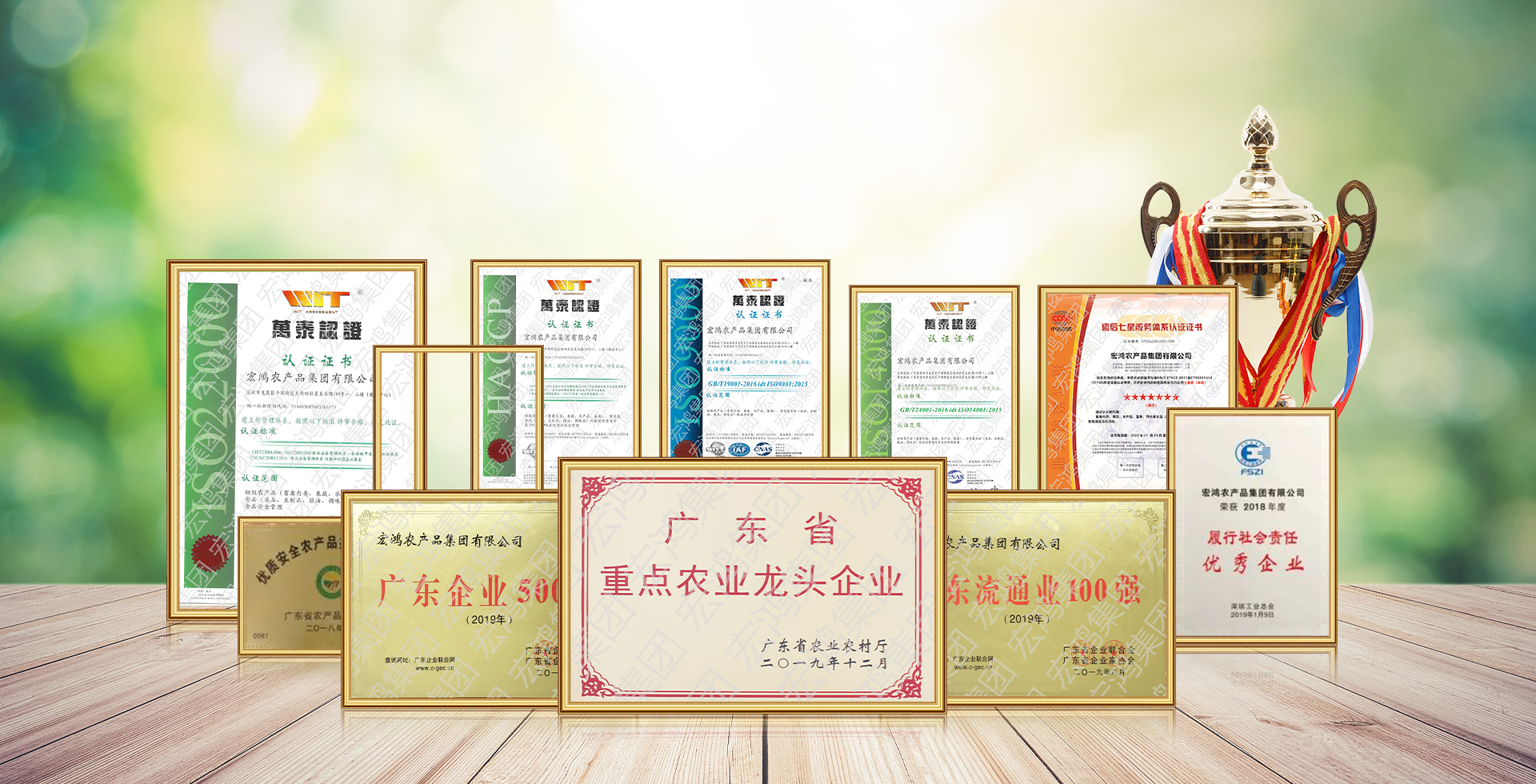 精准四肖三期必中