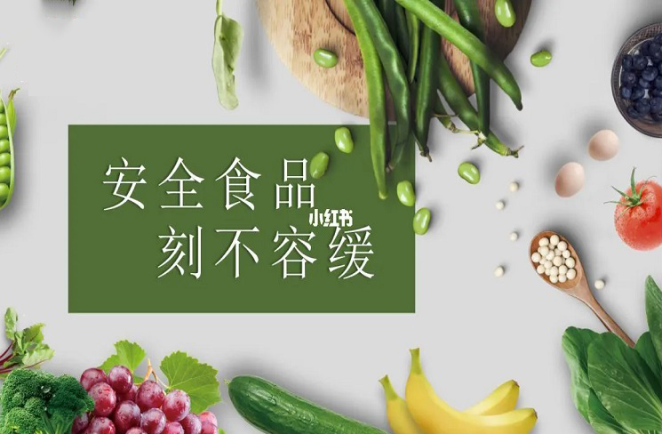 精准四肖三期必中