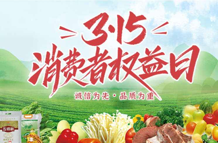 精准四肖三期必中