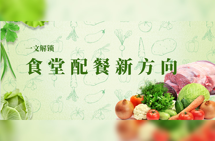 精准四肖三期必中