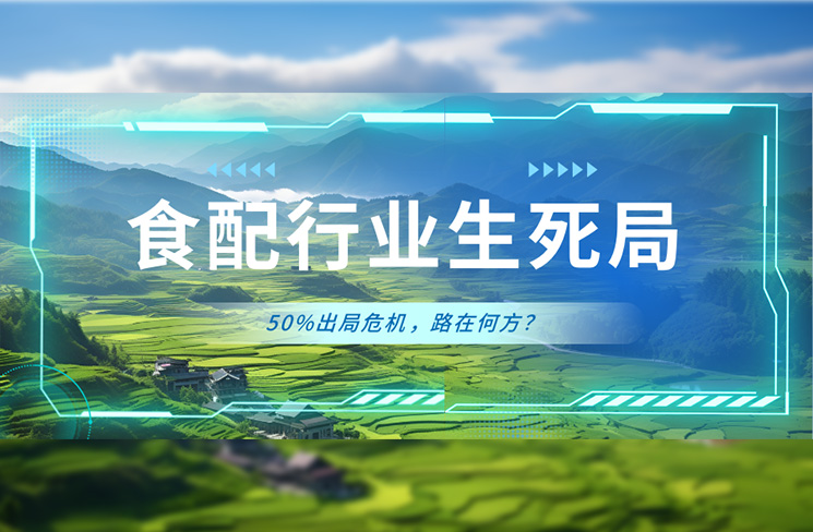 精准四肖三期必中